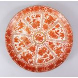 A 19TH CENTURY CHINESE ROUGE DE FEUR PORCELAIN DISH, 32.5cm diameter.