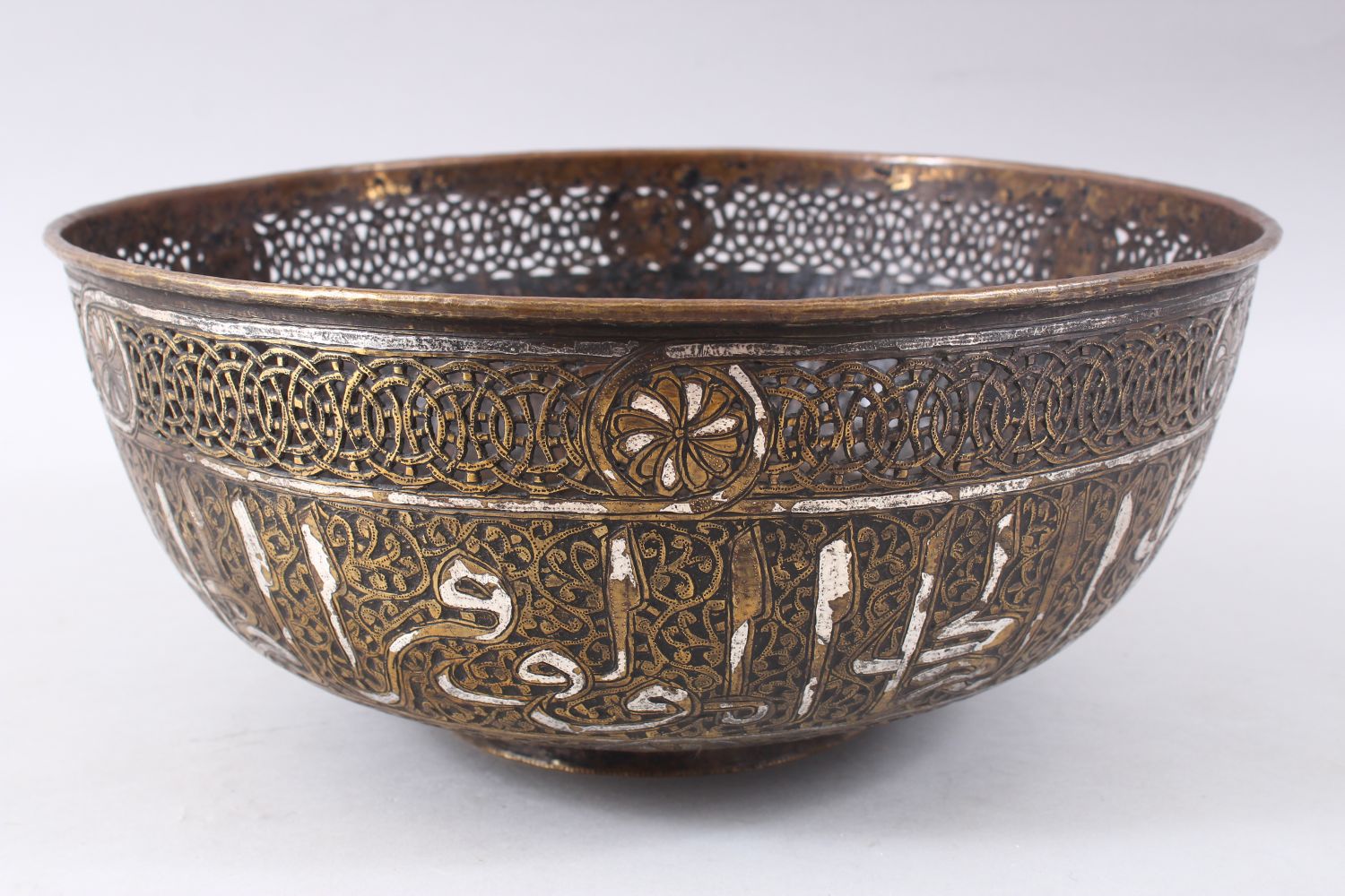 A LARGE 19TH CENTURY OR EARLIER SILVER INLAID BRASS MAMLUK REVIVAL BOWL, the body of the bowl with - Image 2 of 6