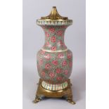 A GOOD 19TH CENTURY CHINESE PORCELAIN VASE, converted to a lamp, on a square brass base with claw