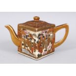 A JAPANESE MEIJI PERIOD SATSUMA TEA POT, decorated with scenes of figures in ceremony interior &