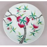 A GOOD 19TH / 20TH CENTURY CHINESE FAMILLE ROSE PORCELAIN PEACH CHARGER / DISH, the body decorated