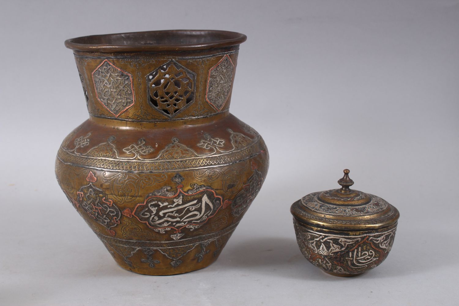 A COLLECTION OF FIVE 19TH CENTURY SILVER INLAID CAIROWARE PIECES, consisting of a pair of vases, a - Image 8 of 8