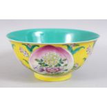 A GOOD CHINESE YONGZHENG STYLE FAMILLE ROSE PORCELAIN PEACH BOWL, the interior turquoise, the