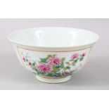 A GOOD 19TH / 20TH CENTURY CHINESE FAMILLE ROSE PORCELAIN BOWL, with panel decoration depicting