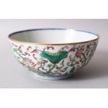 A GOOD 19TH CENTURY CHINESE FAMILLE ROSE BLUE & WHITE PORCELAIN BOWL, the body decorated in enamel