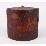 A GOOD JAPANESE EDO PERIOD LACQUER FAN SHAPED INK BOX, decorated with cockerels, the box with two