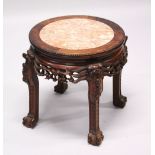 A GOOD 19TH CENTURY CHINESE HARDWOOD MARBLE TOP PLANT STAND, the top inset with marble, the frieze