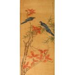 A GOOD CHINESE PAINTED HANGING SCROLL OF BIRDS, the painting depicting birds sat in the branches