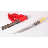 A GOOD PERSIAN / INDIAN BONE HANDLE DAGGER, with a white metal sheath, with red tassels,32.5cm