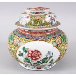A GOOD 20TH CENTURY CHINESE FAMILLE ROSE PORCELAIN JAR & COVER, the body with panel decoration