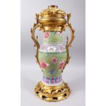 A GOOD 19TH CENTURY CHINESE FAMILLE ROSE PORCELAIN YEN-YEN VASE, the vase decorated upon a yellow