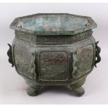 A LARGE AND HEAVY 19TH CENTURY JAPANESE BRONZE OCTAGONAL JARDINIERE, the jardiniere with eight