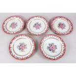 A GOOD SET OF FIVE 18TH CENTURY QIANLONG FAMILLE ROSE PORCELAIN PLATES, with typical floral