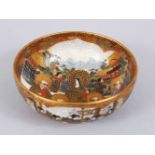 A JAPANESE MEIJI PERIOD SATSUMA IMMORTAL BOWL, the bowl decorated with immortals in landscapes,