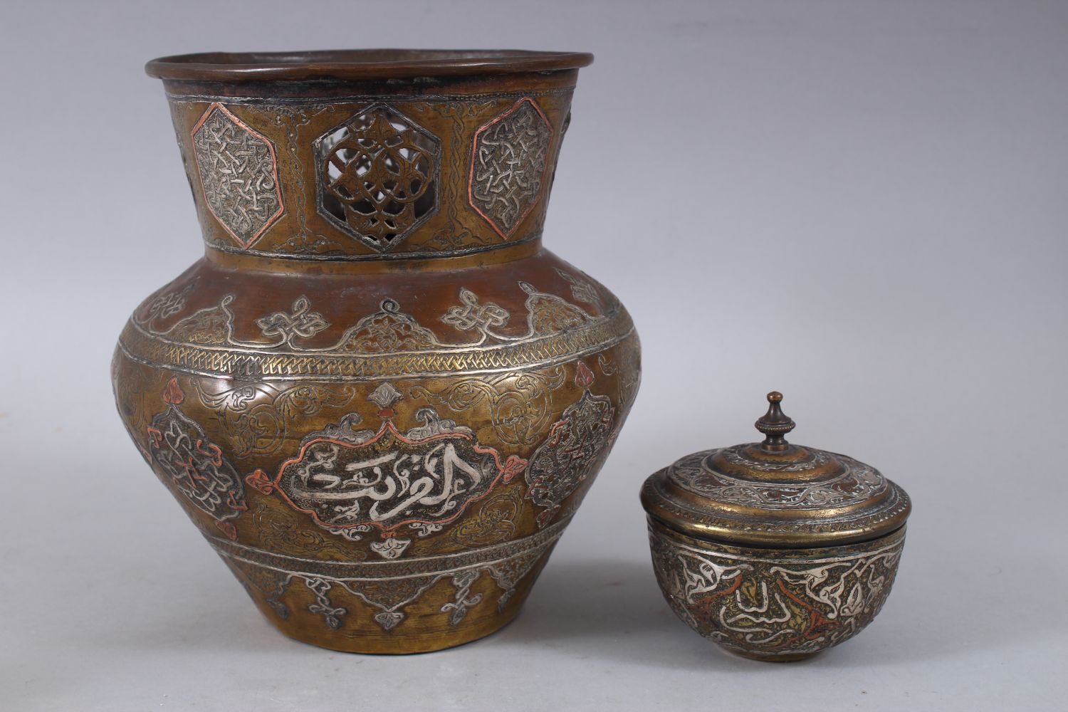 A COLLECTION OF FIVE 19TH CENTURY SILVER INLAID CAIROWARE PIECES, consisting of a pair of vases, a - Image 7 of 8