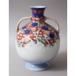 A GOOD JAPANESE MEIJI PERIOD FUKAGAWA STYLE ARITA PORCELAIN TWIN HANDLED BOTTLE VASE, the top