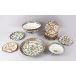 A MIXED SERVICE OF 19TH CENTURY CANTON FAMILLE ROSE PORCELAIN BOWLS & PLATES, decorated with