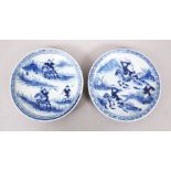 TWO 19TH CENTURY CHINESE BLUE & WHITE KANGXI STYLE PORCELAIN DISHES, decorated with figures upon