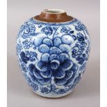 A SMALL KANGXI PERIOD CHINESE BLUE & WHITE PORCELAIN LOTUS DECORATED GINGER JAR, the body