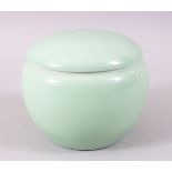 A GOOD CHINESE CELADON PORCELAIN BOX AND COVER, the base with a six-character mark, 10.5cm high x