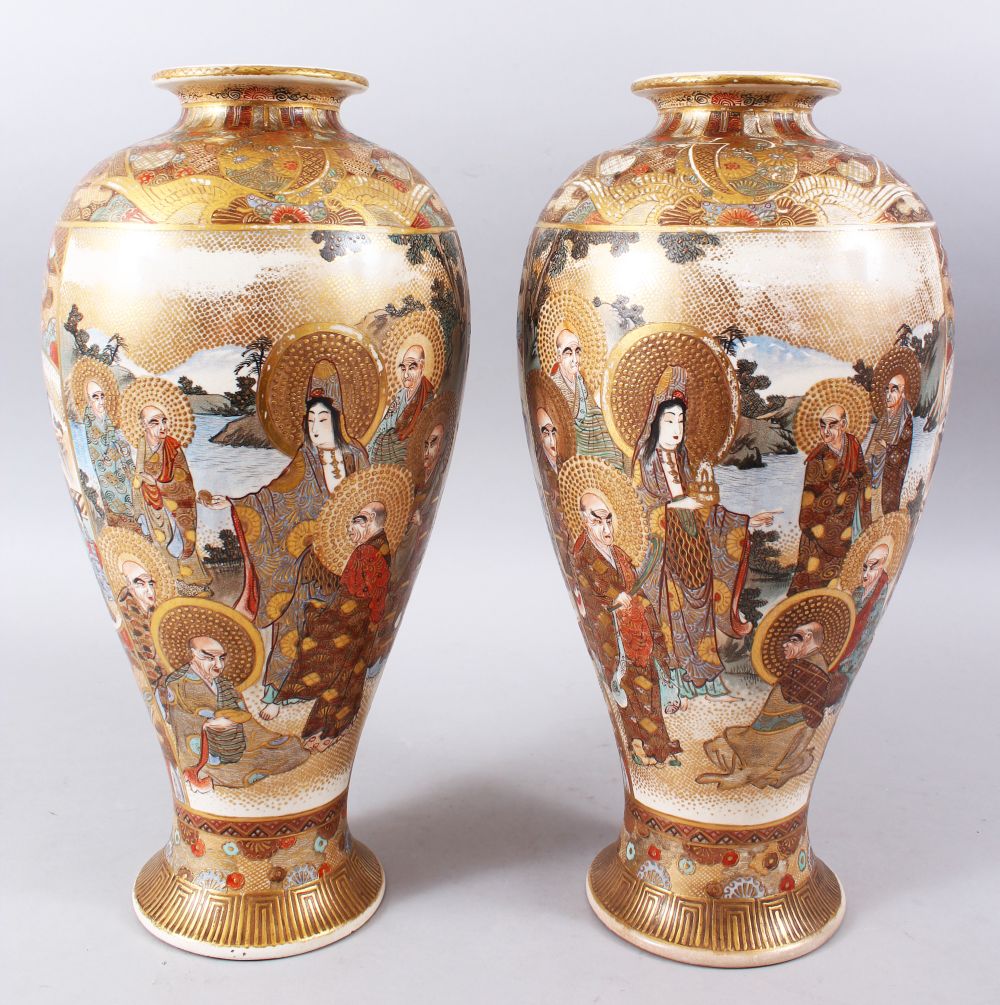 A GOOD PAIR OF JAPANESE MEIJI PERIOD OVOID FORM SATSUMA VASES, decorated with scenes of immortal
