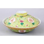 A CHINESE 19TH / 20TH CENTURY FAMILLE JAUNE PORCELAIN BOWL & COVER, decorated with panels of