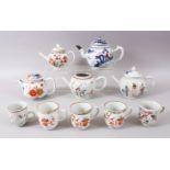 A MIXED LOT OF CHINESE 19TH CENTURY FAMILLE ROSE PORCELAIN TEACUPS & TEA POTS, largest teapot 16cm