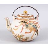 A GOOD JAPANESE MEIJI PERIOD SATSUMA TEAPOT & COVER, the body with fine decoration of ho-ho birds