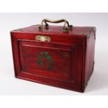 A GOOD 19TH / 20TH CENTURY CHINESE WOODEN CASED MAHJONG GAMES SET, the front with sliding access