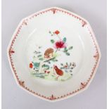 AN 18TH CENTURY CHINESE FAMILLE ROSE HEXAGONAL PORCELAIN SAUCER, decorated with scenes of quail