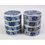 TWO 19TH CENTURY CHINESE BLUE & WHITE PORCELAIN CYLINDRICAL BRUSH POTS, the body of the pots