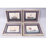 A SET OF FOUR CHINESE SCHOOL WATERCOLOURS, depicting ships sailing at sea, 16cm x 23cm.