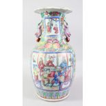 A 19TH CENTURY CHINESE FAMILLE ROSE CANTON PORCELAIN VASE, well painted with panels of warriors