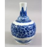 A LATE 19TH CENTURY CHINESE BLUE & WHITE PORCELAIN BOTTLE VASE, painted with a band of flowers, base