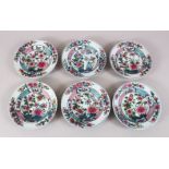 A SET OF SIX 19TH CENTURY CHINESE FAMILLE ROSE DISHES, decorated ith floral display and floral