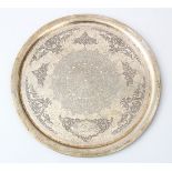A VERY FINE PERSIAN SOLID SILVER CIRCULAR TRAY BY LAHIJI, with foliate engraved centre, bordered
