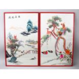 A PAIR OF 20TH CENTURY CHINESE FRAMED EMBROIDERED SILK / TEXTILE PICTURES, one picture displaying