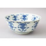 A LARGE CHINESE BLUE & WHITE PORCELAIN BOWL, the body of the bowl decorated with roundel's of