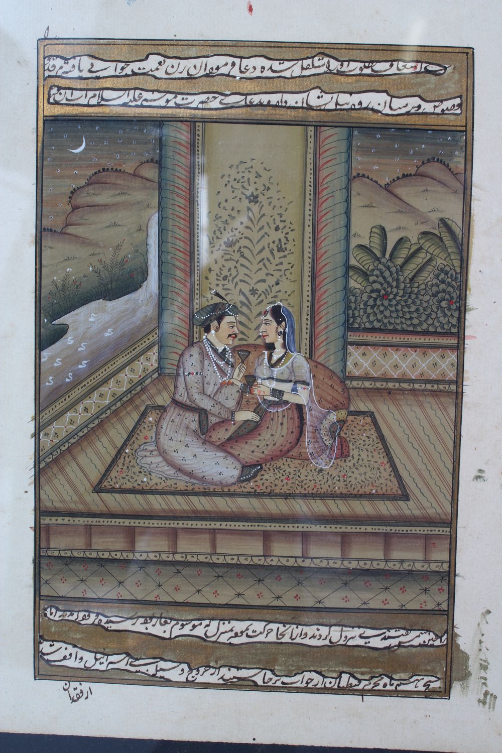 INDIAN SCHOOL, THREE SEATED MALE FIGURES ON A BEACH, script to the reverse, together with five other - Image 2 of 9