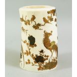 A JAPANESE MEIJI PERIOD CARVED IVORY & LACQUER TUSK VASE SECTION, the section of ivory with