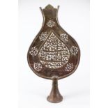 A LARGE 18TH CENTURY INDO PERSIAN COPPER CALLIGRAPHIC STANDARD, with pierced decoration, 52cm high x