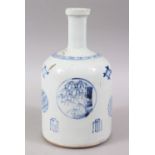 A GOOD JAPANESE EDO PERIOD ARITA BLUE & WHITE PORCELAIN SAKE BOTTLE, decorated with roundel's of