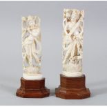 TWO EARLY 20TH CENTURY INDIAN CARVED IVORY FEMALE FIGURES, on wooden bases, 12.5cm and 12cm