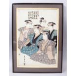 A GOOD JAPANESE MEIJI PERIOD WOODBLOCK PRINT, five seated samurai warriors, artist signed and