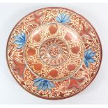 A GOOD 16TH CENTURY DESIGN TIN GLAZE LUSTRE CIRCULAR DISH, 39.5cm diameter