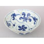 A GOOD CHINESE BLUE & WHITE PORCELAIN BOWL, the bowl with lotus decoration, completely repaired,