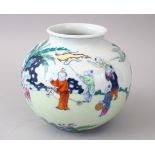 A GOOD CHINESE FAMILLE ROSE PORCELAIN BRUSH WASH / JAR, the body of the vase decorated with scenes