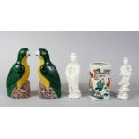 A PAIR OF POSSIBLY 18TH / 19TH CENTURY FAMILLE VERTE PORCELAIN MODELS OF PARROTS, together with