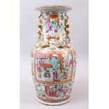 A GOOD 19TH CENTURY CHINESE CANTON FAMILLE ROSE PORCELAIN VASE, The body decorated with panels of