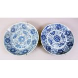 TWO 18TH / 19TH CENTURY CHINESE BLUE & WHITE PORCELAIN PLATES, both with formal floral decoration
